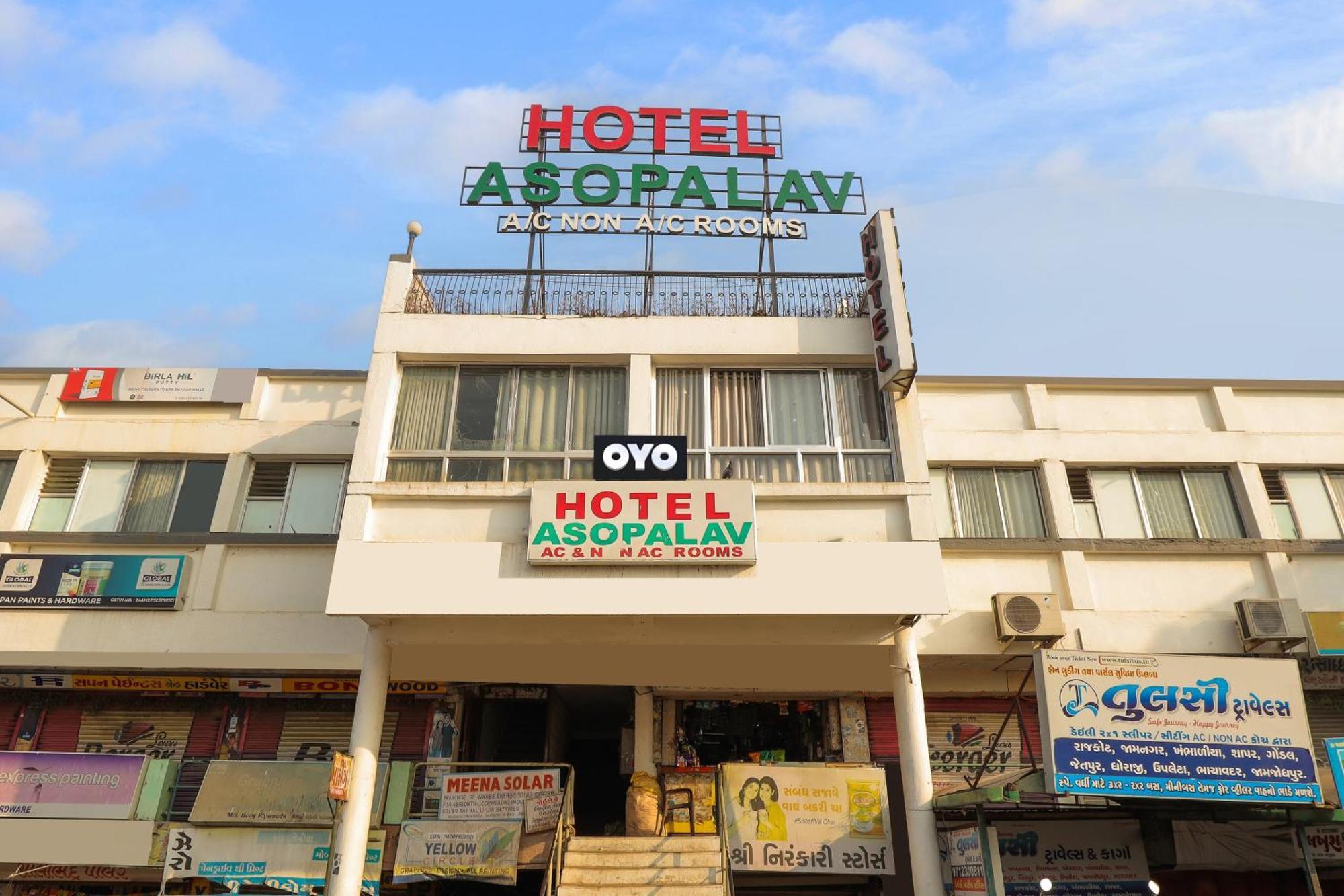 Hotel O Asopalav Naroda Luaran gambar